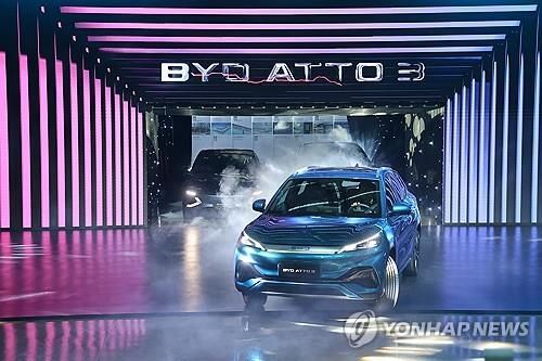 중국 BYD 아토3