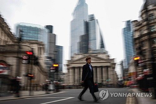 영국 런던 금융가 