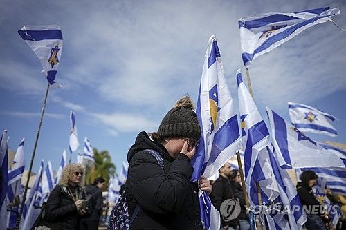 시신 인계에 비통해하는 이스라엘 시민