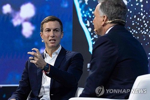 트럼프 미국 대통령의 사위 쿠슈너와 위트코프 중동특사