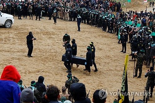 하마스, 적십자사에 시신 인계