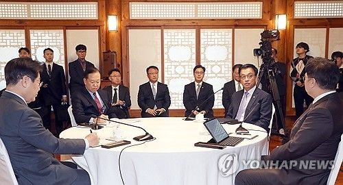 여야정 국정협의회 첫 회의