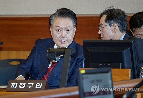 윤석열 대통령, 탄핵심판 10차 변론기일 출석