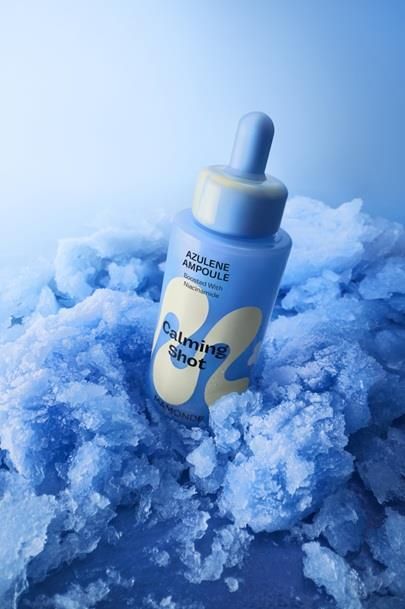 카밍 샷 아줄렌 흔적 수분 앰플