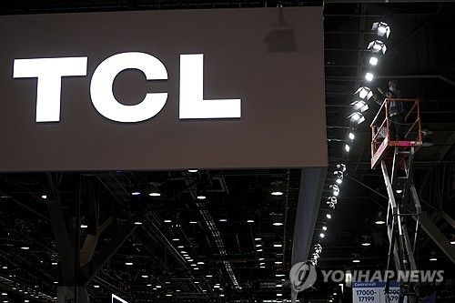 TCL 로고