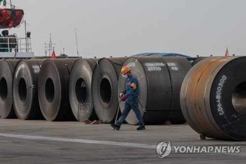 중국산 철강 제품