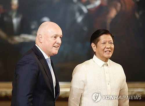 필리핀-뉴질랜드 정상회담