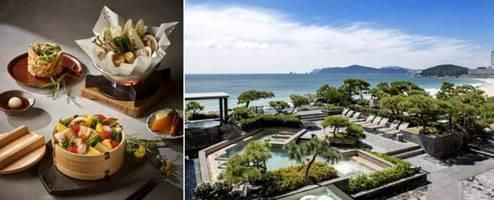 파라다이스 호텔앤리조트