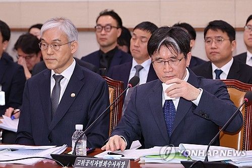 법사위 출석한 오동운 공수처장