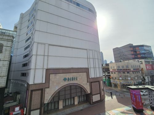 폐점한 대구백화점 본점