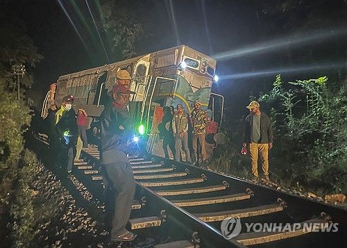 스리랑카 열차사고