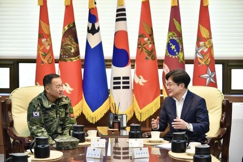 김포시-해병대 업무협약