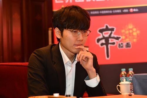 신진서 9단이 농심 신라면배에서 한국의 5연패를 견인했다.