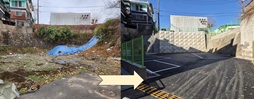 용산구 자투리땅 주차장