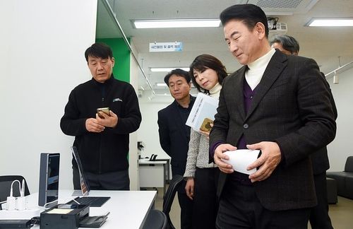 의정부시, 상설 디지털 배움터·체험존 개관