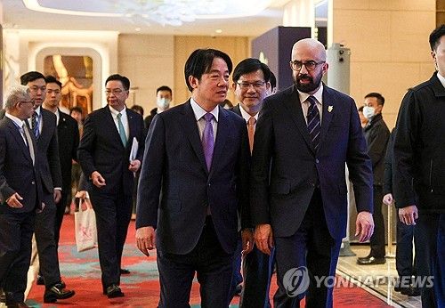 핼리팩스 국제안보포럼 대만서 개최