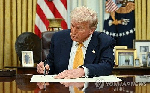 트럼프 미국 대통령