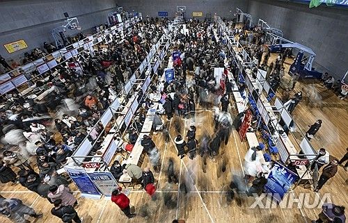 중국의 한 취업 박람회
