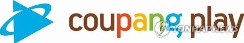 쿠팡플레이