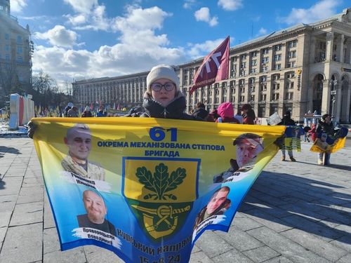 무사 귀환 염원