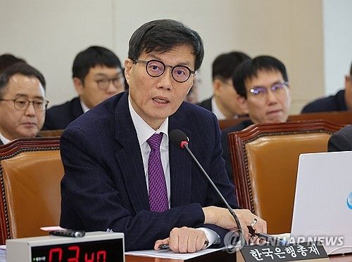 발언하는 이창용 한은 총재