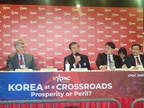 한국 부정선거 주장 단체 미국서 입장발표 행사