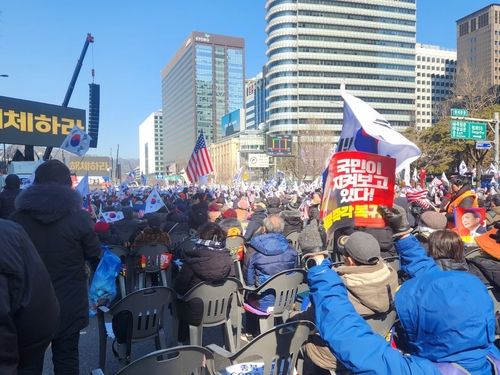 대한민국바로세우기운동본부(대국본) '계엄 합법·탄핵 반대 광화문 국민대회'