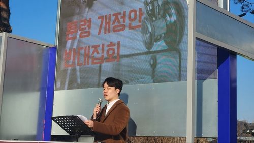 사직 전공의 송하윤 씨