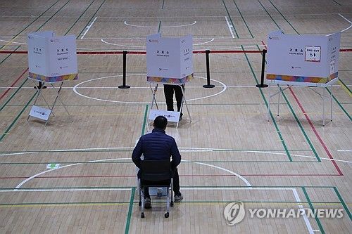 김진하 양양군수 주민소환 사전투표 둘째 날