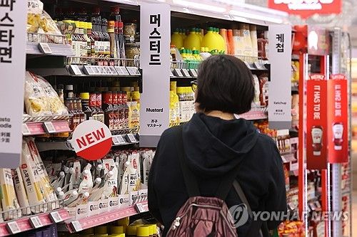 [연합뉴스 자료사진]