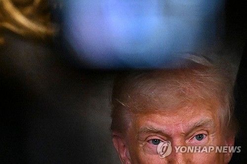 트럼프 미국 대통령