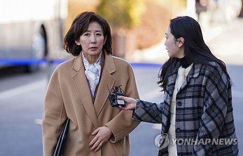 심판정 향하는 국민의힘 나경원 의원