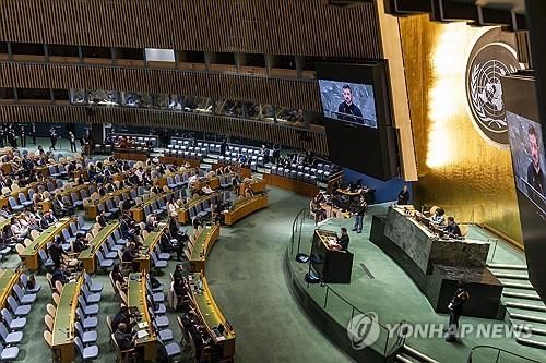 유엔총회에서 연설하는 젤렌스키 우크라 대통령