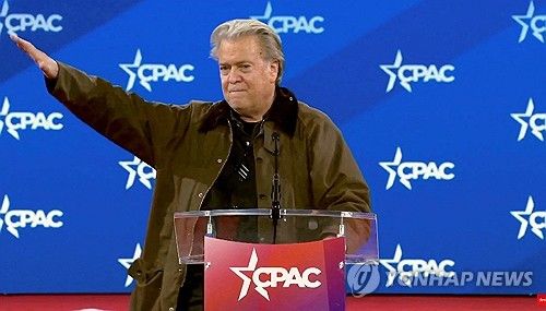 미 보수정치행동회의 연설하는 스티브 배넌