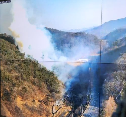 산불 현장 모습