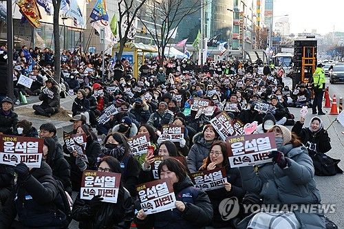 탄핵 촉구 26차 대전시민대회