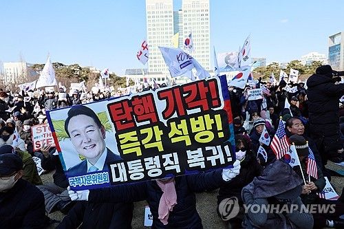 대전서도 대규모 탄핵 반대 국가비상기도회