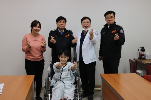 경기도소방재난본부 관계자들과 A군