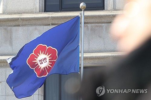 尹탄핵심판 25일 최종진술 변론종결