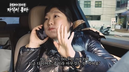 [유튜브 '핫이슈지' 캡처. 재판매 및 DB 금지]