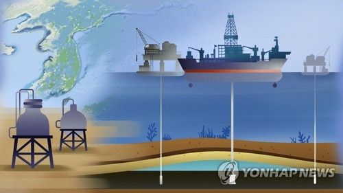 석유·가스 시추 (PG)