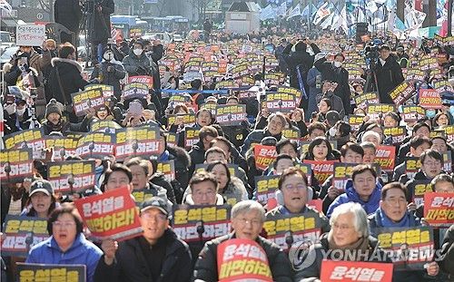 주말 탄핵 촉구 집회 연 민주당