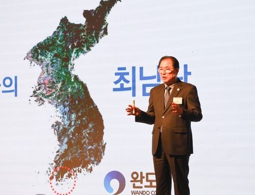 "완도는 이런 곳"…신우철 군수