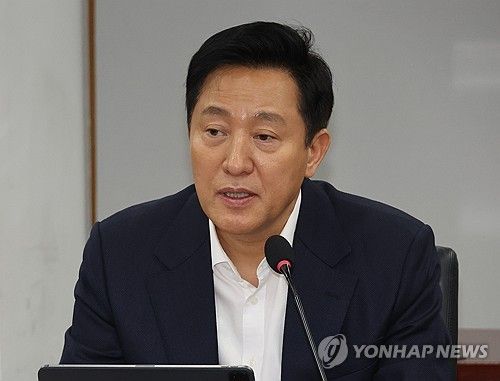 발언하는 오세훈 시장