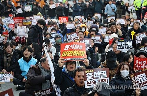 탄핵 촉구 26차 대전시민대회