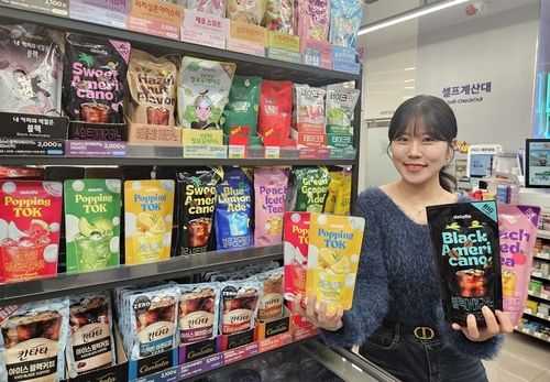 [CU 제공, 재판매 및 DB 금지]