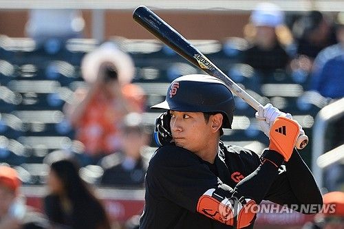 샌프란시스코 이정후