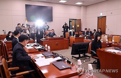 국회 법제사법위원회 법안심사제1소위원회