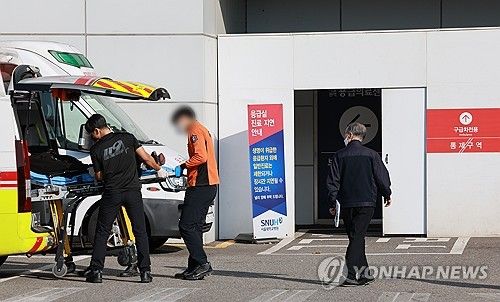 응급실로 환자 이송