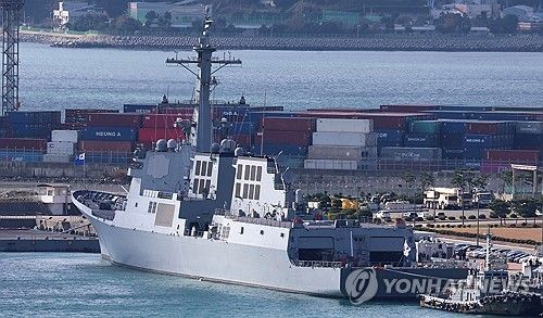 해군 첫 8200t급 이지스구축함 '정조대왕함'